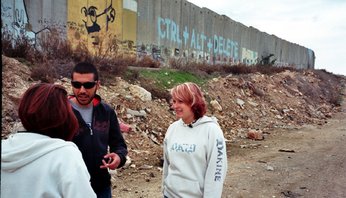 150 Yasmin Mauer Ramallah 4